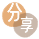 临汾信用卡接单平台☀️诚信信用卡24小时在线靠谱商家推荐